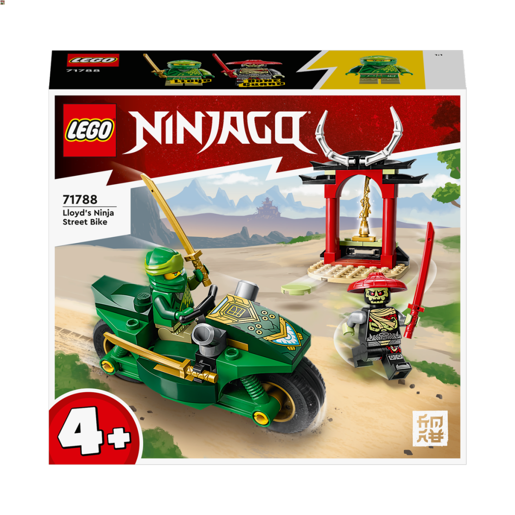 Lego-ninjago-71788-la-moto-ninja-de-lloyd-face