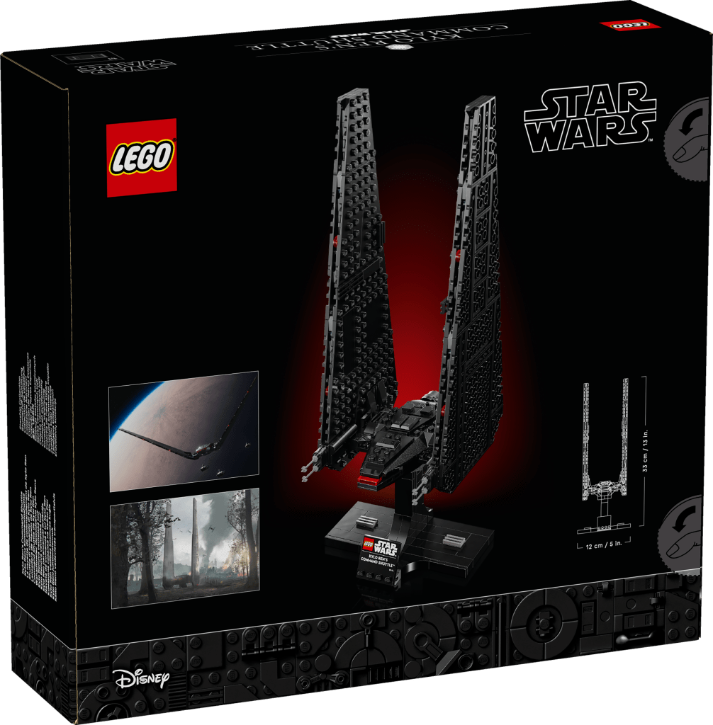 boîte LEGO Star Wars 75406 : La navette de commandement de Kylo Ren