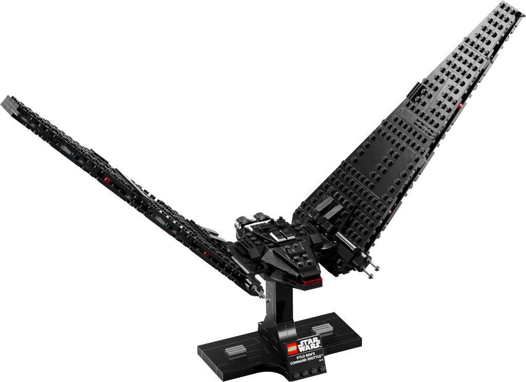 LEGO Star Wars 75406 : La navette de commandement de Kylo Ren