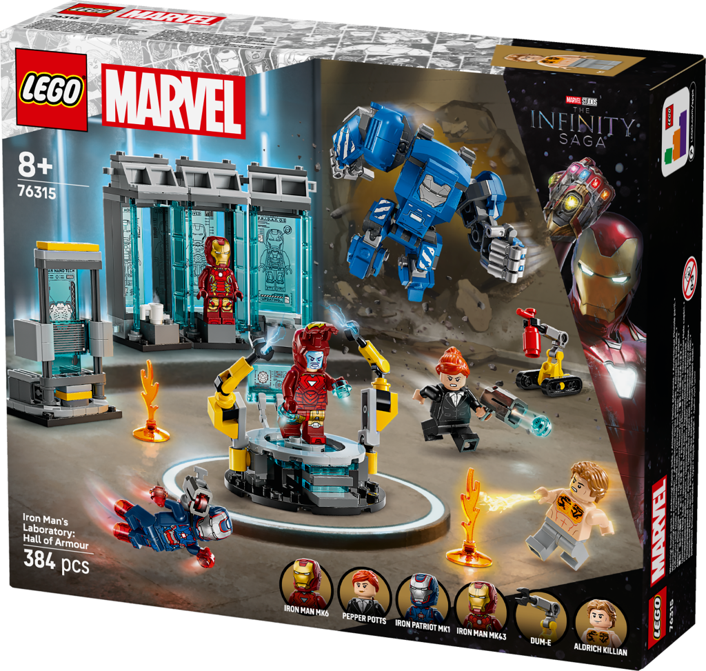 boîte LEGO Marvel 76315 : Le Laboratoire d’Iron Man – La Salle des Armures