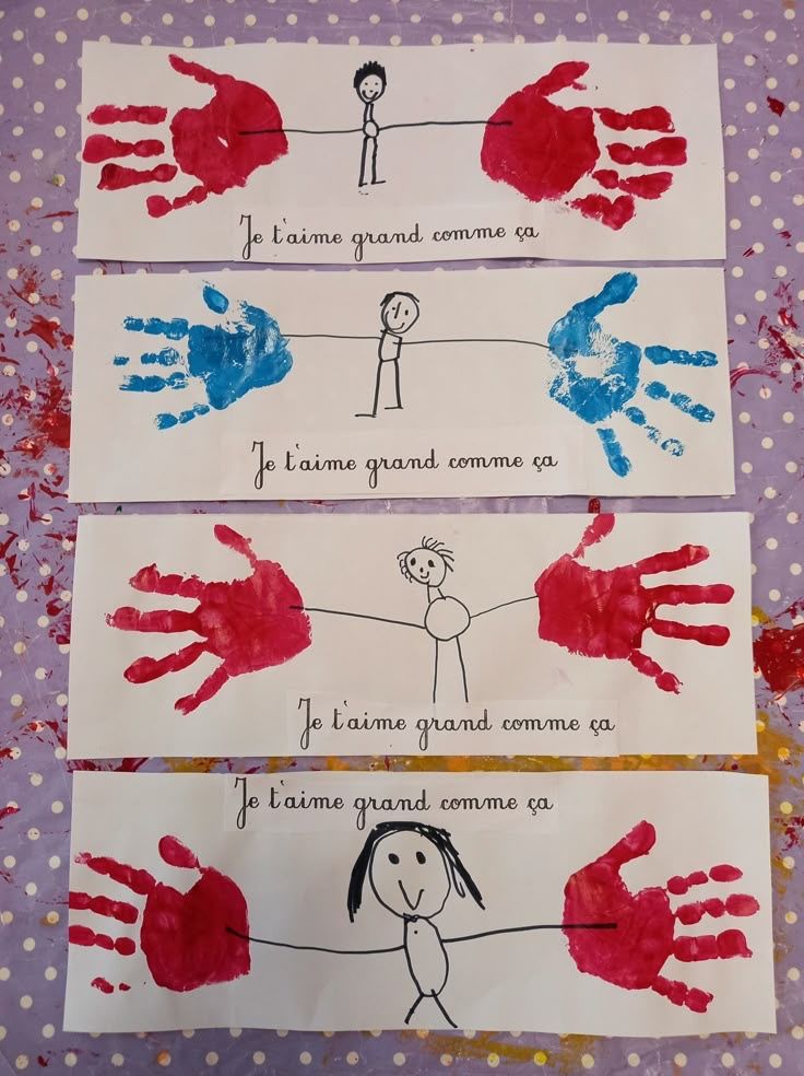 carte fête des mères
