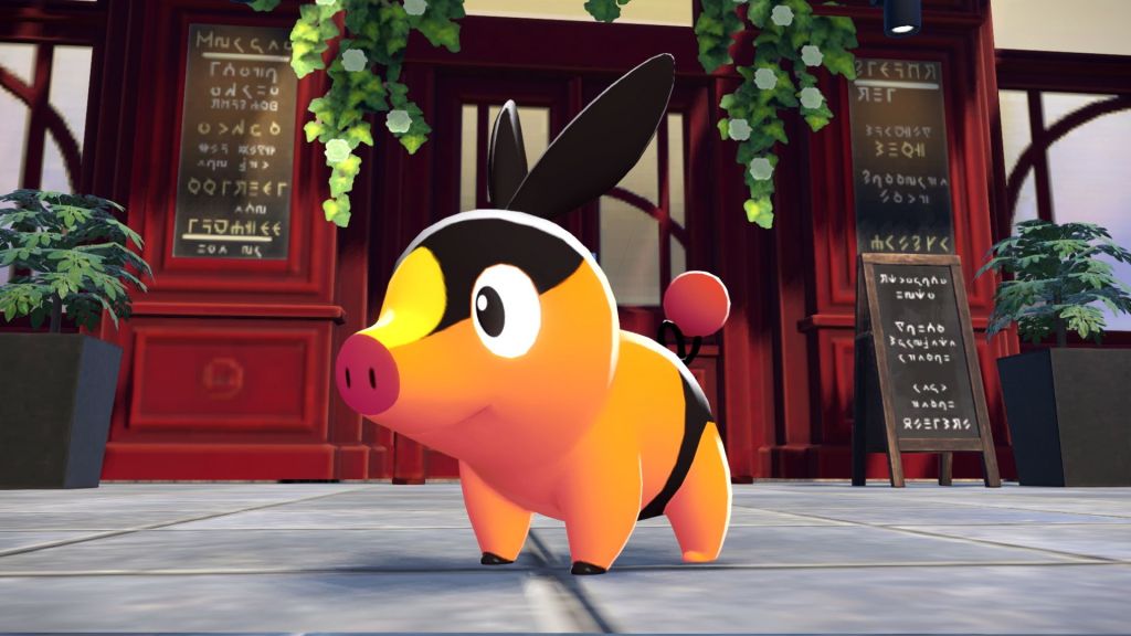 Gruikui