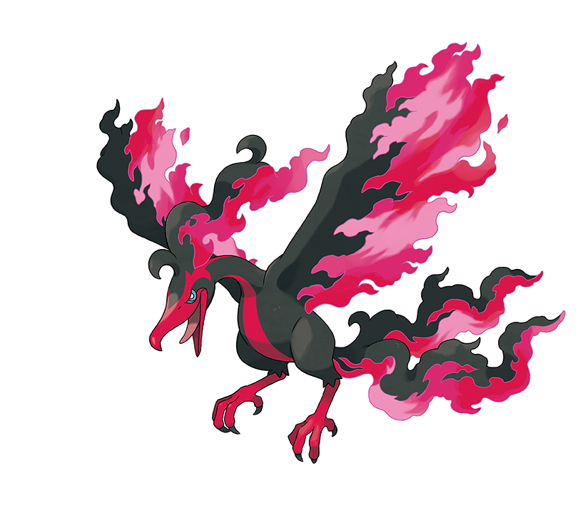 Sulfura Galar
