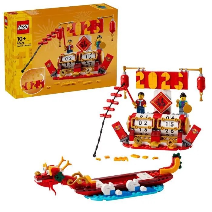LEGO 40678 Le calendrier des fêtes