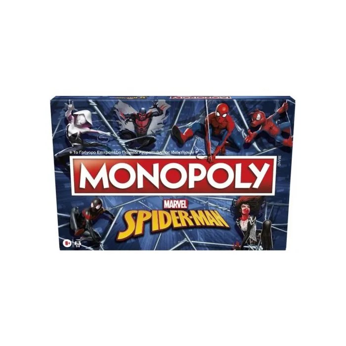 monopoly spider-man