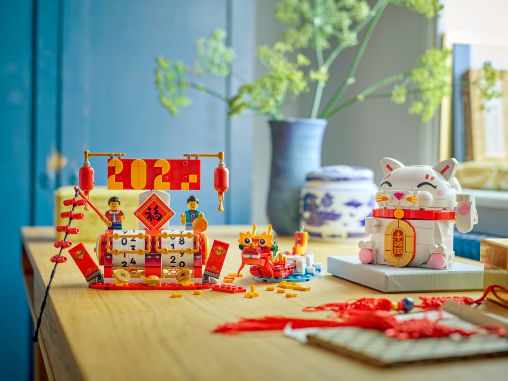 décoration LEGO Iconic 40813 Le Chat Porte-Bonheur