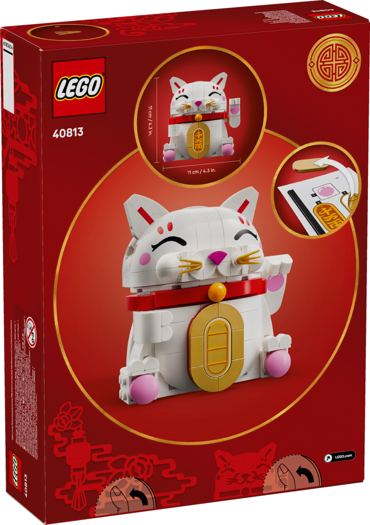 boîte LEGO Iconic 40813 Le Chat Porte-Bonheur