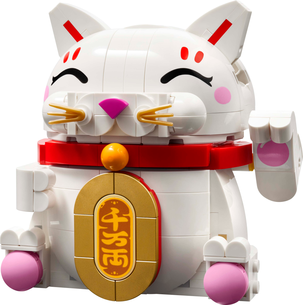 LEGO Iconic 40813 Le Chat Porte-Bonheur