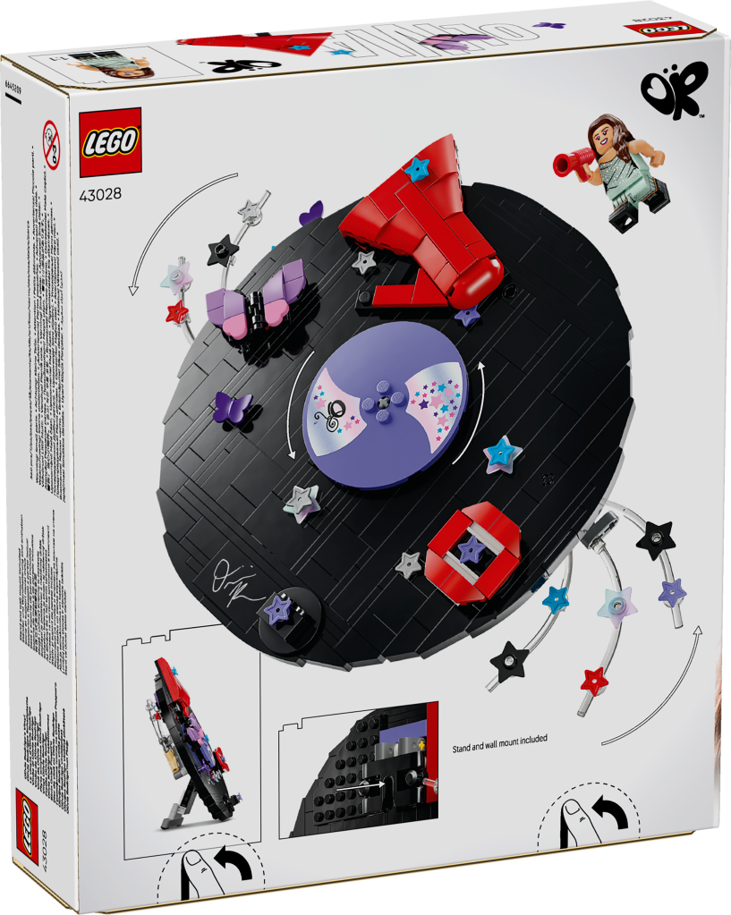 boîte LEGO Editions 43028 : Le vinyle d'Olivia Rodrigo